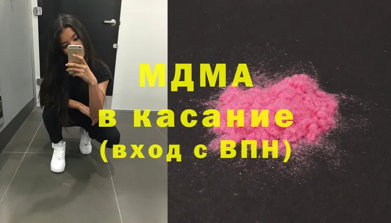 Где можно купить наркотики Нижняя Салда Гашиш  СОЛЬ  Cocaine  Мефедрон  Марихуана 